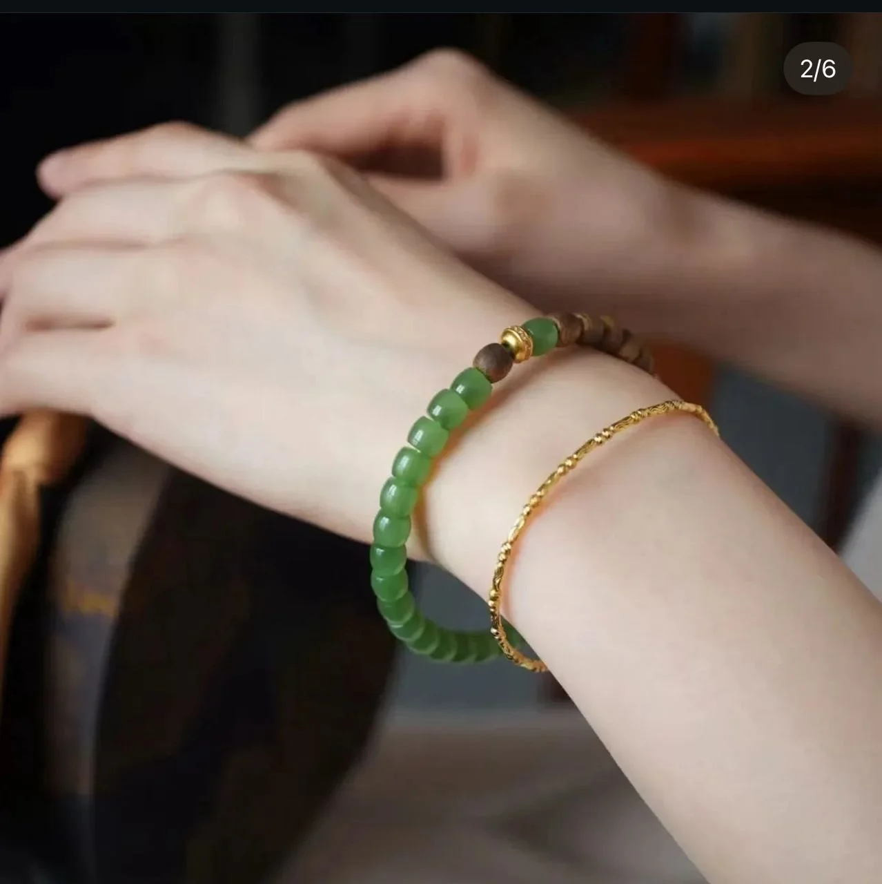 Hetian celadon nephrite bracelet gold accent